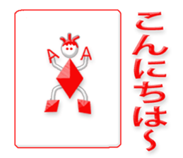 CARD SPIRITS vol.8 (Japanese) sticker #8614077