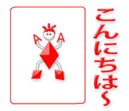 CARD SPIRITS vol.8 (Japanese) sticker #8614077