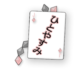 CARD SPIRITS vol.8 (Japanese) sticker #8614079