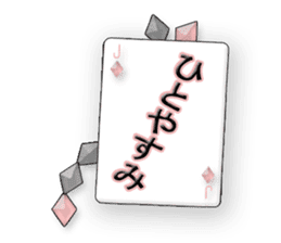 CARD SPIRITS vol.8 (Japanese) sticker #8614079