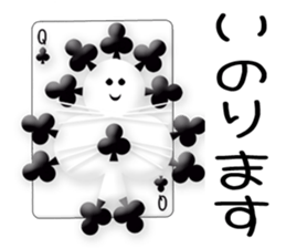 CARD SPIRITS vol.8 (Japanese) sticker #8614080