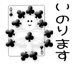 CARD SPIRITS vol.8 (Japanese) sticker #8614080
