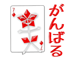 CARD SPIRITS vol.8 (Japanese) sticker #8614081