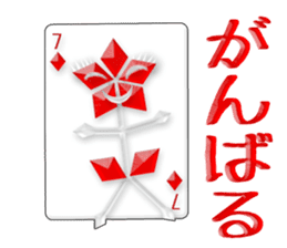 CARD SPIRITS vol.8 (Japanese) sticker #8614081