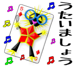 CARD SPIRITS vol.8 (Japanese) sticker #8614082