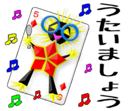 CARD SPIRITS vol.8 (Japanese) sticker #8614082