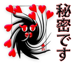 CARD SPIRITS vol.8 (Japanese) sticker #8614084