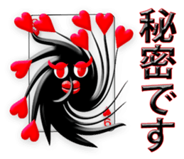 CARD SPIRITS vol.8 (Japanese) sticker #8614084