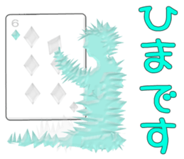 CARD SPIRITS vol.8 (Japanese) sticker #8614089