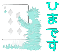 CARD SPIRITS vol.8 (Japanese) sticker #8614089