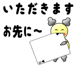 CARD SPIRITS vol.8 (Japanese) sticker #8614091