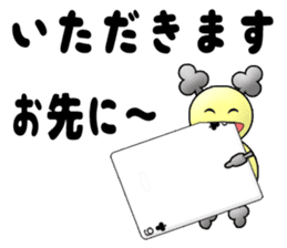 CARD SPIRITS vol.8 (Japanese) sticker #8614091