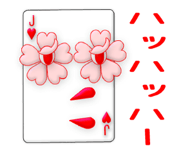 CARD SPIRITS vol.8 (Japanese) sticker #8614092