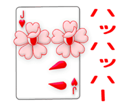 CARD SPIRITS vol.8 (Japanese) sticker #8614092