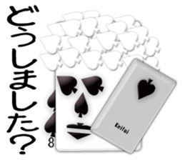 CARD SPIRITS vol.8 (Japanese) sticker #8614095