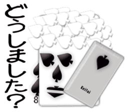 CARD SPIRITS vol.8 (Japanese) sticker #8614095