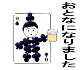 CARD SPIRITS vol.8 (Japanese) sticker #8614096