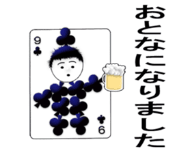 CARD SPIRITS vol.8 (Japanese) sticker #8614096