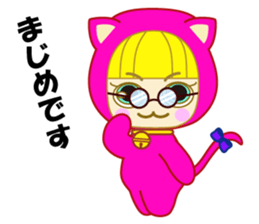 MOMO of a LOVE CAT sticker #8614162