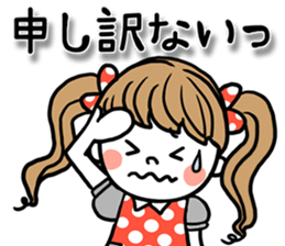 girl of pigtails. sticker #8614105