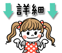 girl of pigtails. sticker #8614131