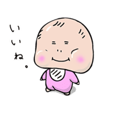 baby -jagaimo- sticker #8614178