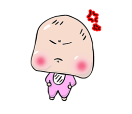 baby -jagaimo- sticker #8614194