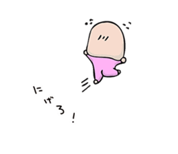 baby -jagaimo- sticker #8614195