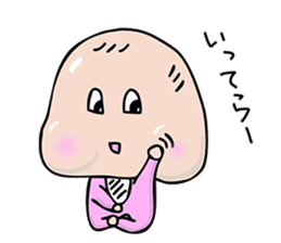 baby -jagaimo- sticker #8614199
