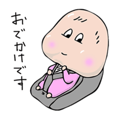 baby -jagaimo- sticker #8614200