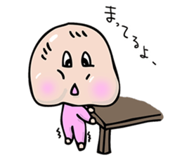 baby -jagaimo- sticker #8614202