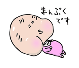 baby -jagaimo- sticker #8614203