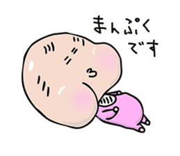 baby -jagaimo- sticker #8614203