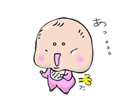 baby -jagaimo- sticker #8614213