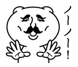 Gentleman bear's Sticker sticker #8614379