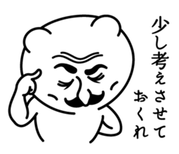 Gentleman bear's Sticker sticker #8614383