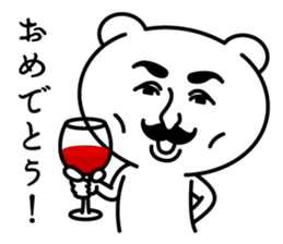 Gentleman bear's Sticker sticker #8614384