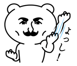 Gentleman bear's Sticker sticker #8614385