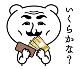 Gentleman bear's Sticker sticker #8614391