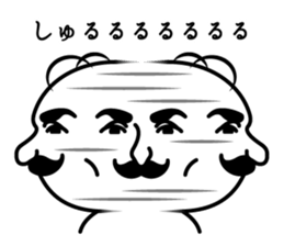 Gentleman bear's Sticker sticker #8614397