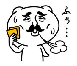 Gentleman bear's Sticker sticker #8614406