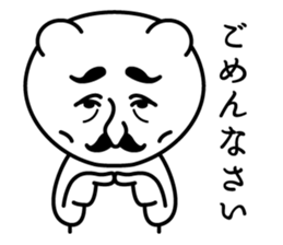 Gentleman bear's Sticker sticker #8614411