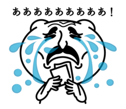 Gentleman bear's Sticker sticker #8614412