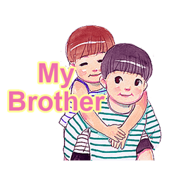 my brother