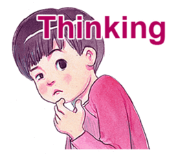 my brother sticker #8614458