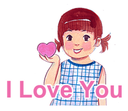 my brother sticker #8614459