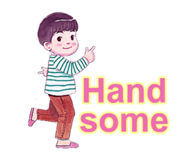 my brother sticker #8614464