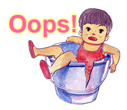 my brother sticker #8614468