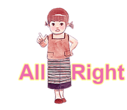 my brother sticker #8614470