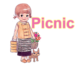 my brother sticker #8614474